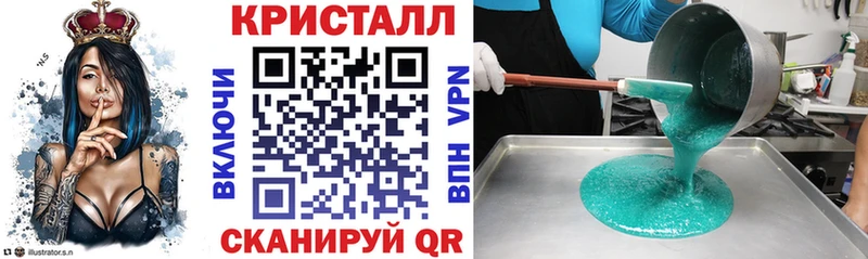 как найти наркотики Ленинск-Кузнецкий Амфетамин VHQ