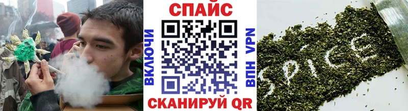 сайты даркнета клад  Ленинск-Кузнецкий  БУТИРАТ бутандиол 