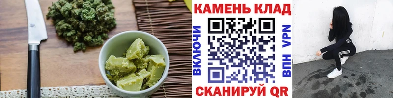 darknet состав Ленинск-Кузнецкий Еда ТГК марихуана