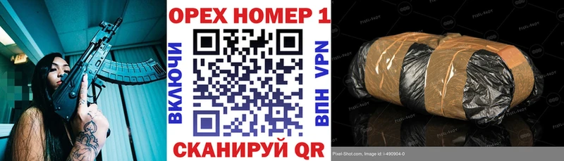 Cocaine 98%  МЕГА ТОР  Ленинск-Кузнецкий  дарнет шоп 