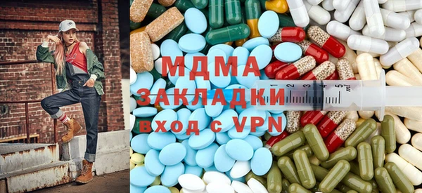 дмт Алексин