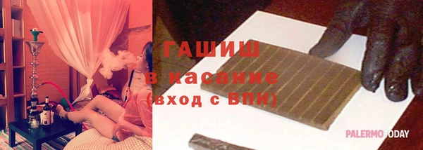 Альфа ПВП Алзамай
