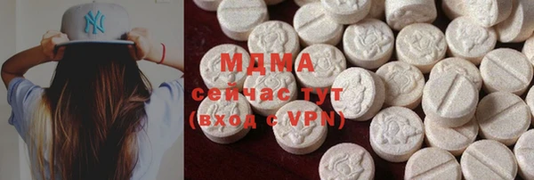ALPHA PVP Алексеевка