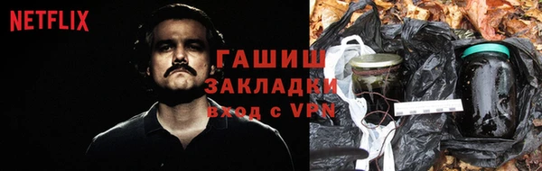 Альфа ПВП Алзамай