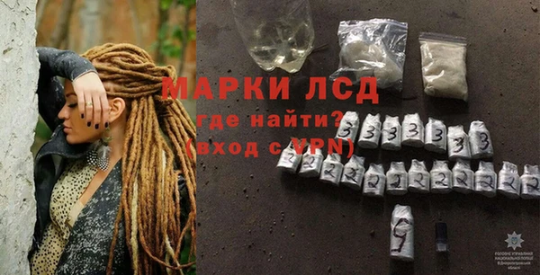 дмт Алексин