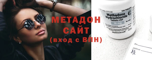 Альфа ПВП Алзамай