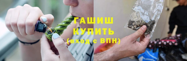 Альфа ПВП Алзамай