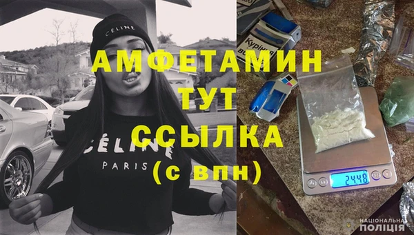 Альфа ПВП Алзамай