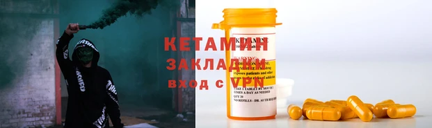 Альфа ПВП Алзамай