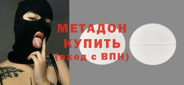 Альфа ПВП Алзамай