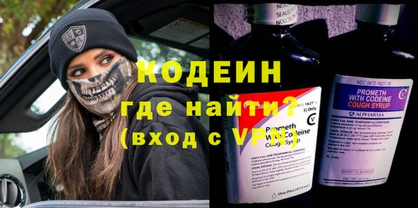 Альфа ПВП Алзамай