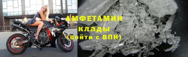 ALPHA PVP Алексеевка