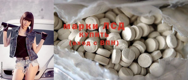 дмт Алексин