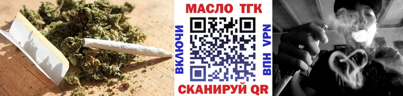 ТГК вейп Ленинск-Кузнецкий
