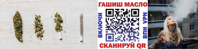 ТГК вейп  магазин продажи   Ленинск-Кузнецкий 