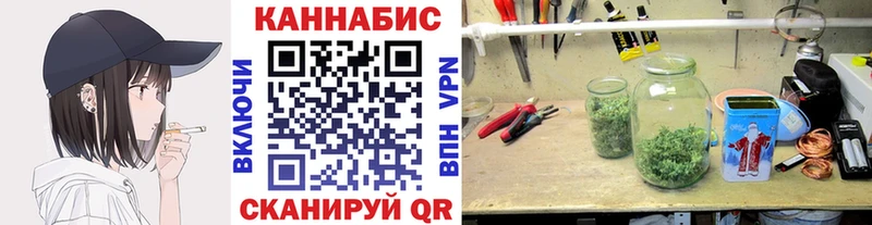 hydra рабочий сайт  Ленинск-Кузнецкий  МАРИХУАНА AK-47 